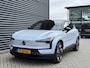 Volvo EX30 Single Motor Extended Range Plus 69 kWh Harman Kardon/Leder