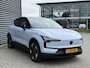 Volvo EX30 Single Motor Extended Range Plus 69 kWh Harman Kardon/Leder