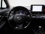 Toyota C-HR 1.8 Hybrid Active | AUTOMAAT | ACHTERUITRIJCAMERA | APPLE CARPLAY | CLIMATE CONTROL | CRUISE CONTROL |