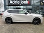 Mazda CX-60 2.5 e-SkyActiv PHEV Homura Plus AUTOMAAT | PLUG-IN HYBRID | MEEST LUXE UITVOERING | PANORAMADAK | 2500kg TREKGEWICHT | AWD | 327pk | 6JR GARANTIE 5/2031 |