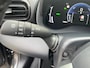 Toyota Yaris Cross 1.5 Hybrid 115 First Edition |Navigatie |Adaptieve cruise control| parkeersensoren v+a | Stoelverwarming voor| Keyless entry|