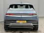 Hyundai Ioniq 5 Connect 77.4 kWh Automaat / Afneembare Trekhaak 1600kg trekgewicht / Dealer onderhouden / Fabrieksgarantie tot 12-2027 / 8 Jaar Batterij Garantie / Warmtepomp / Camera / Navigatie / Stoel & Stuurwiel Verwarming / Adaptieve Cruise / Apple Carplay & Android Auto /