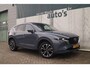 Mazda CX-5 2.0 SkyActiv-G 165pk Advantage -TREKHAAK-ECC-PDC-