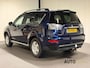 Mitsubishi Outlander 2.0 Intro Edition|AUT|NL AUTO|PDC|TREKHAAK|Goed onderhouden