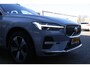 Volvo XC60 2.0 T6 350PK Plug-in hybrid AWD Plus Bright*Long Range*Perfect Volvo Onderh.*Pano/Leder Sportstoelen/Stoelverw./Stuurverw./DAB/LED/Camera/Parkeersens.V+A/19 inch LM*