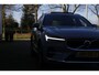 Volvo XC60 2.0 T6 350PK Plug-in hybrid AWD Plus Bright*Long Range*Perfect Volvo Onderh.*Pano/Leder Sportstoelen/Stoelverw./Stuurverw./DAB/LED/Camera/Parkeersens.V+A/19 inch LM*