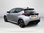 Toyota Yaris 1.5 Hybrid 130 Launch Edition | HUD | JBL Audio |