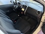 Nissan Note 1.2 CONNECT EDITION 1e EIG. DEALER O.H NAVI ECC TREKHAAK