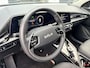Kia Niro EV Edition 64.8 kWh Trekhaak | Stuur en Stoelverwarming | Navigatie | Apple carplay & Android Auto | Achteruitrijcamera