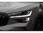 Skoda Kodiaq 1.5 TSI 204pk PHEV Sportline Business | SoH 100% | Panoramadak | Trekhaak Wegklapbaar | Adaptive Cruise | Camera | PDC