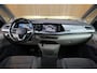 Volkswagen Multivan 1.4/218pk eHybrid L2 Bulli Edition Maxton 7p. Blackstyle|2024|Standkachel|El.schuifdeuren|18"Blackstyle|LED|Cruise+ACC|PDC+Camera|Trekhaak|Blindspot|All-Seasons