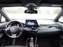 Toyota C-HR 1.8 Hybrid Dynamic TREKH. | ACC | ECC | LMV | CAMERA