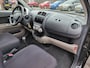 Daihatsu Sirion 2 1.3-16V Comfort ✅NIEUWE APK ✅GARANTIE