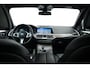 BMW X5 xDrive45e High Executive |BOMVOLL|Pano|Skylounge|H&K|HUD|360 Camera|