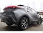 Toyota C-HR 1.8 Hybrid 140 Dynamic Electr a-klep | Dodehoek | Stuur en stoel