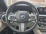 BMW 5-Serie Touring 520d High Executive |CLIMA|PANORAMADAK|LEDER|FULL LED|ELEK ACHTERKLEP|TREKHAAK| 4491