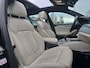 BMW 5-Serie Touring 520d High Executive |CLIMA|PANORAMADAK|LEDER|FULL LED|ELEK ACHTERKLEP|TREKHAAK| 4491