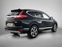 Honda CR-V 2.0 Hybrid Lifestyle | AUTOMAAT | ACHTERUITRIJCAMERA | VOORRUIT VERWARMING | TREKHAAK | STOELVERWARMING |