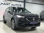 SEAT Tarraco 1.5 TSI Style / Apple CarPlay Navigatie / 360 Camera / Cruise control / etc..