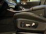 BMW X5 XDRIVE45E M-SPORT|PANO|HuD|H&K|MEMORY|LASER|360 CAMERA|GARANTIE 2028