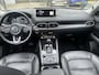 Mazda CX-5 2.0 SkyActiv-G 165 Luxury | Leder | Trekhaak | Rijklaarprijs !