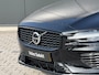 Volvo V60 T6 Plug-in hybrid AWD Ultra Dark | Panoramadak | Trekhaak | 360 Camera | Head-up Display | Leder | Stoel en stuurwielverwarming | Adaptieve Cruise control |