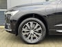 Volvo XC60 2.0 T6 Plug-in hybrid AWD Inscription 360 Camera | 350 PK | Panorama | Trekhaak | Elektrische Stoelen
