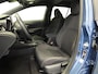 Toyota Corolla Touring Sports 2.0 Hybrid Dynamic NAVI/CAMERA/CLIMA/17"LMV!