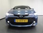 Toyota Corolla Touring Sports 2.0 Hybrid Dynamic NAVI/CAMERA/CLIMA/17"LMV!