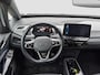 Volkswagen ID.3 First Plus 58 kWh Trekhaak | SoH 93% | Matrix LED | Stuur + Stoelverwarming | Camera | Keyless | Adaptive CC |