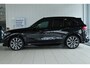 BMW X5 xDrive45e High Executive | Adapt. Cruise | Skylounge | Massage | Softclose | Harman/Kardon | HUD | 360 Camera | Ventilatie | Laser | Memory
