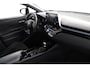 Toyota C-HR 2.0 Hybrid First Edition | Stoelverwarming | Stuurwielverwarming | Trekhaak |