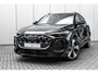 Audi Q5 S edition e-hybrid 220 kW / 299 pk S tronic | 8 passieve luidsprekers voor en achter | Ambiente lichtpakket pro | Audi virtual cockpit