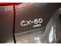 Mazda CX-60 e-SKYACTIV PHEV 327 automaat Homura Plus *BTW* *Dealeronderhouden* *All-in prijs*