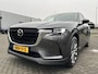 Mazda CX-60 2.5 e-SkyActiv PHEV Exclusive-Line Business |  Bose-premium | 360 camera | Elektrische achterklep | Convenience & Sound Pack |