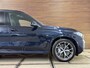BMW X5 XDrive50e M-Sport | Pano | Sky Lounge | Innovatie-pakket | Harman/Kardon | Driving Assistant Professional | Comfort Pakket