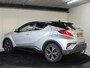 Toyota C-HR 1.2 Dynamic Navi Trekhaak (geremd 1.300kg)