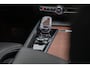 Volvo XC60 2.0 B5 Inscription Panorama|Massage|Bowers Wilkins