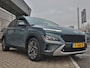 Hyundai Kona 1.6 GDI HEV Premium Sky | Automaat | Cruise Control Adaptief | Navigatie | Camera | Leder | Stoel+StuurVerwarming |