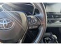 Toyota Corolla 1.8 Hybrid First Edition Achteruitrijcamera, Trekhaak, Adaptieve Cruise Control, Lage KM-stand
