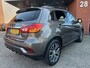 Mitsubishi ASX 1.6 Cleartec Intense+ // UNIEKE KM STAND INCL. CAR-PASS!! // PANO-DAK // APPLE CARPLAY - ANDROID AUTO // NAVI // CAMERA // STOELVERWARMING //