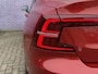 Volvo S60 2.0 T4 R-Design | Nieuwe Distributie riem | 12 mnd BOVAG garantie | Trekhaak | Camera | Stoelverwarming | Parkeersensoren V+A | Extra getint glas | 19" Velgen | Memory | Volvo on Call |