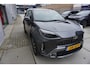 Toyota Yaris Cross 1.5 Hybrid 130 Executive |Navi|Carplay|PDC V+A|Dodehoek|E.a.klep|Camera|