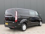 Ford Transit Custom 320 2.0 TDCI L2H1 Trend DC | Dubbele Cabine 6-Persoons | Navigatie | CarPlay/Android Auto | Bluetooth | Cruise Control | Parkeersensoren