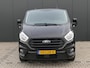 Ford Transit Custom 320 2.0 TDCI L2H1 Trend DC | Dubbele Cabine 6-Persoons | Navigatie | CarPlay/Android Auto | Bluetooth | Cruise Control | Parkeersensoren