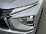 Mitsubishi Eclipse Cross 2.4 PHEV Executive