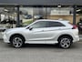 Mitsubishi Eclipse Cross 2.4 PHEV Executive