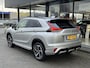 Mitsubishi Eclipse Cross 2.4 PHEV Executive