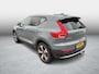 Volvo XC40 Plug-in Hybrid T5 Ultimate Bright | Trekhaak | Panoramadak | Lederen bekleding | Stoel- en stuurverwarming | Adaptive cruise control | Getint glas | Dode hoek detectie BLIS | Verwarmbare voorruit | Navigatie | Apple Carplay / Android Auto |