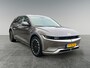 Hyundai Ioniq 5 Lounge AWD 73kWh 325pk | LONG RANGE ACCU | 20 INCH | MEMORY-FUNCTIE & LEDEREN INTERIEUR | AFN. TREKHAAK | ACHTERKLEP ELEKTRISCH | WINTERBANDEN |